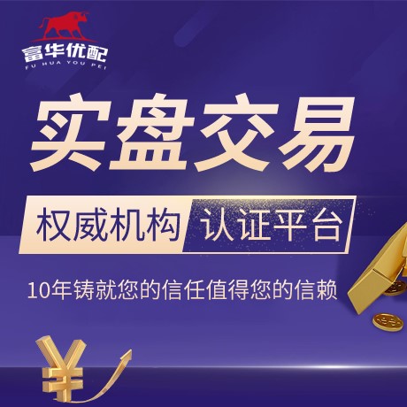 安卓版美林配资